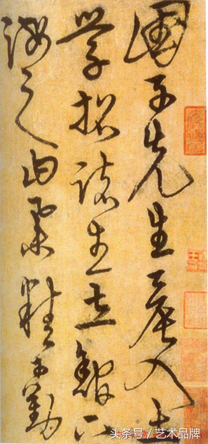 _宋克草书唐宋诗卷译文