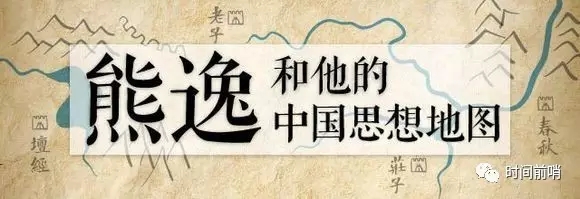 《周易》神算没那么神秘，五分钟教你神算心法