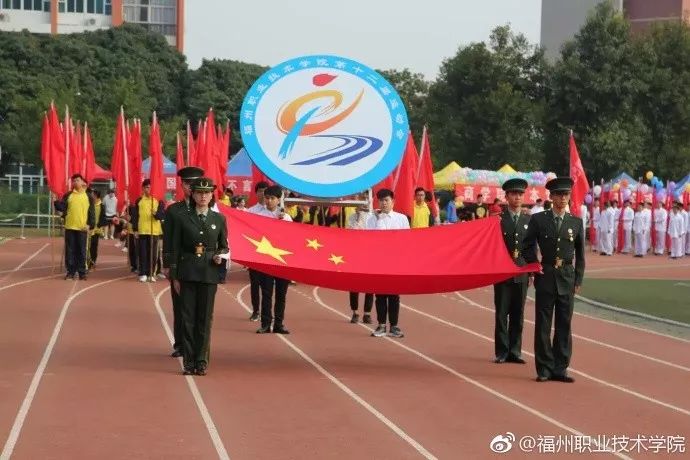 福州职业技术学院，这下要在全国出名了！