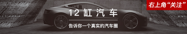 迈腾VS帕萨特：同为“兄弟”，但却有不同的“境遇”