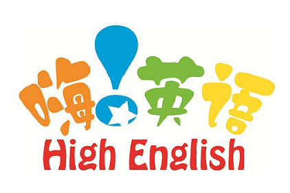 嗨英语怎么样，嗨英语的传统教育方式？