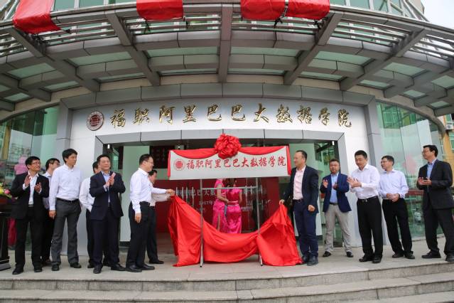 福州职业技术学院，这下要在全国出名了！