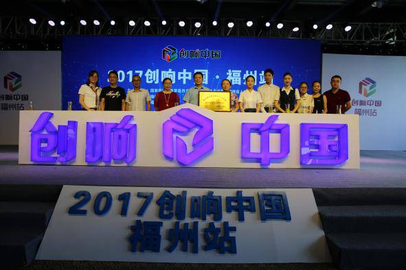 福州职业技术学院，这下要在全国出名了！