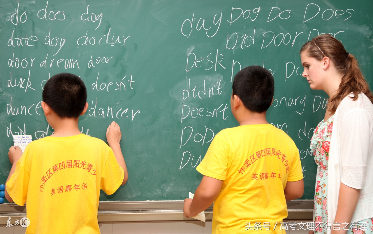 大学生求职信模板（2018年高考英语万能写作模板系列之求职信三步秒杀让自己快速发光）