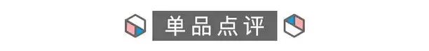 卫生巾检测报告:22款品牌姨妈巾实拍测评,到底哪个牌子最好?
