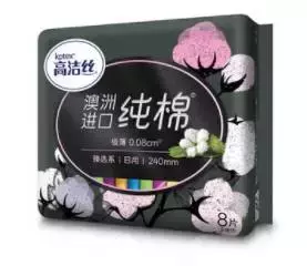 卫生巾检测报告:22款品牌姨妈巾实拍测评,到底哪个牌子最好?