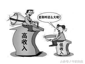 薪酬和努力不成正比，因为你在工作中“不拘小节”，该注意了