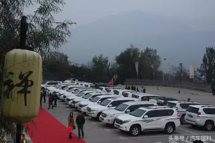 裕华丰田车友会百台车齐聚航空港，盛大活动即将开启！
