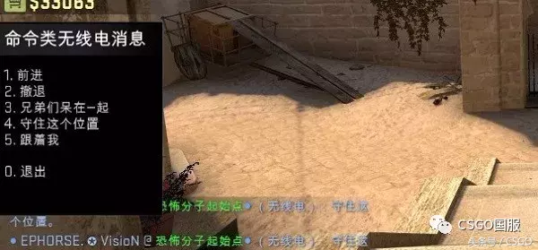 还有这种操作？学会这些键位设置，你的CSGO将是另一个世界
