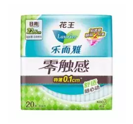 卫生巾检测报告:22款品牌姨妈巾实拍测评,到底哪个牌子最好?
