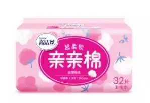 卫生巾检测报告:22款品牌姨妈巾实拍测评,到底哪个牌子最好?