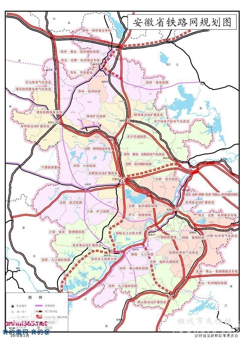 它曾是近代工业诞生地，如今连条像样的铁路线都没有