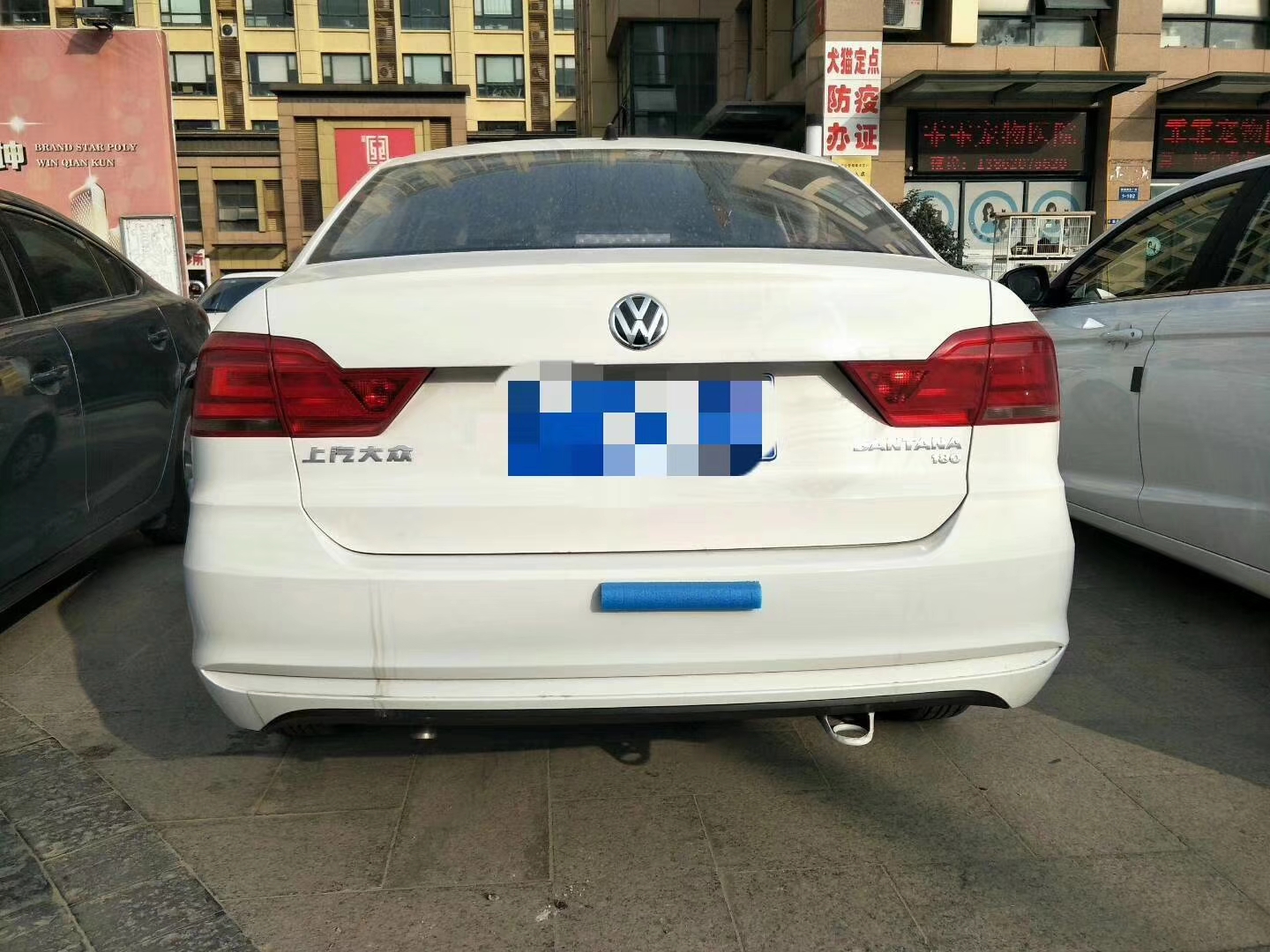 跑了1000公里的全新桑塔纳!1.6自动风尚8万块入手行吗?