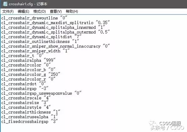 还有这种操作？学会这些键位设置，你的CSGO将是另一个世界