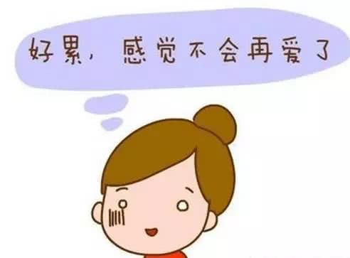 留学不易！学长学姐总结的满满血泪史