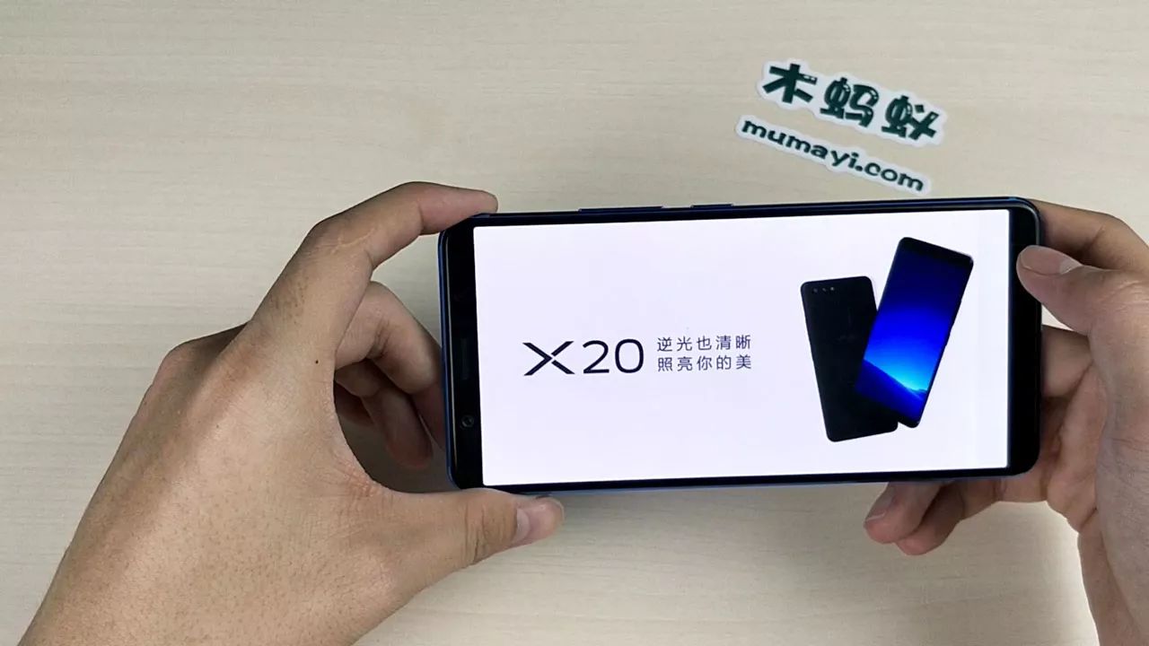 直播吧\x20篮球(「木蚂蚁」vivo X20上手评测—性能颜值兼备的国产手机)