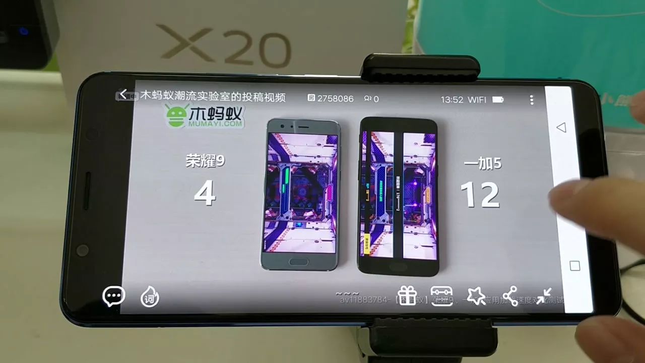 直播吧\x20篮球(「木蚂蚁」vivo X20上手评测—性能颜值兼备的国产手机)