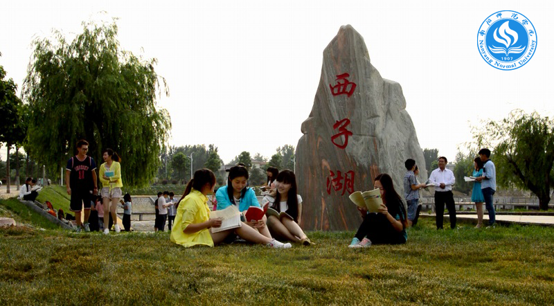 菲律宾法蒂玛大学、英国威尔士三一圣大卫大学等到南阳师院访问