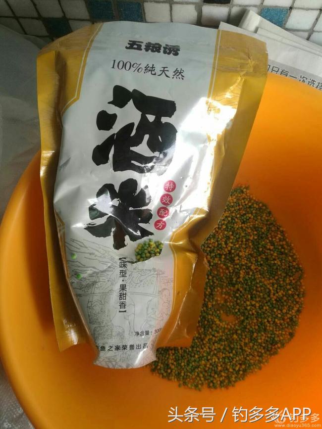 快鱼篮球直播(水边我独行挥竿少英雄豪情，惟有与你同行才能把鱼追寻)