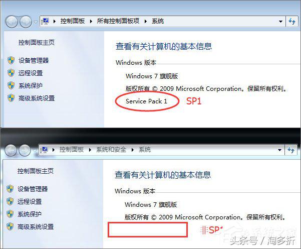 Win7安装绝地求生提示“Cannot find ‘MSVCP140.dll’”怎么办？