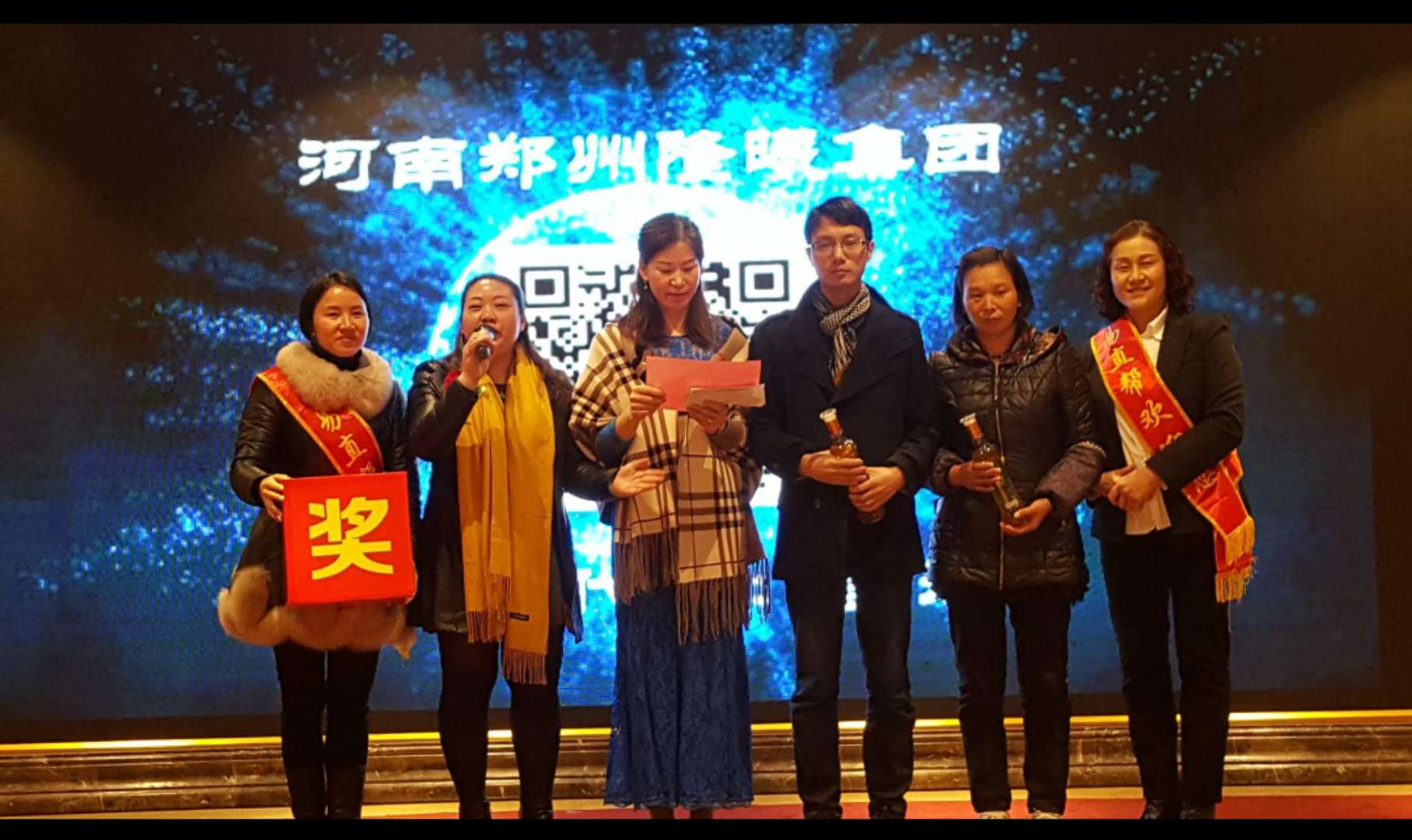 易直帮·中小型企业交流会暨方石榴产品说明会在重庆市万州区举行