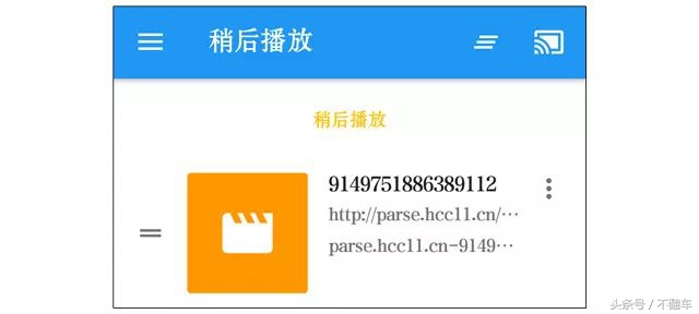 电视盒子看片神器！任何视频网站都能看，还能去广告、变无线耳机