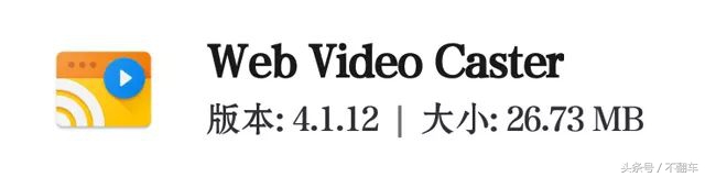 电视盒子看片神器！任何视频网站都能看，还能去广告、变无线耳机