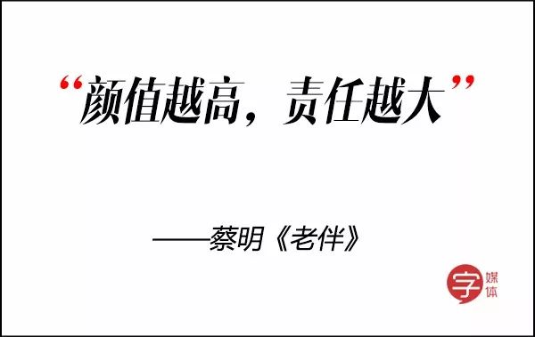 这些整天挂在嘴边的装X金句，你知道从哪来的吗