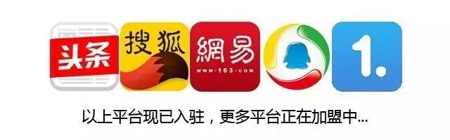 古董表之韶光记