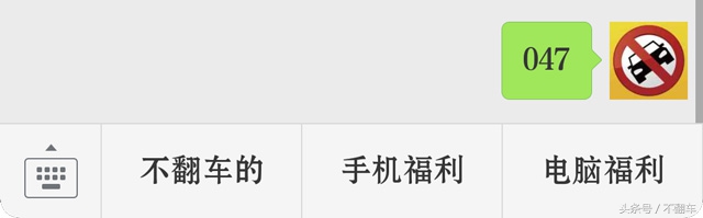 电视盒子看片神器！任何视频网站都能看，还能去广告、变无线耳机