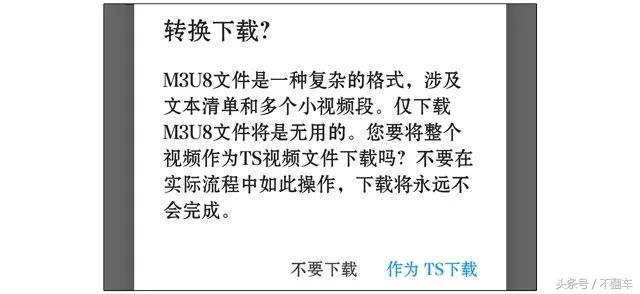 电视盒子看片神器！任何视频网站都能看，还能去广告、变无线耳机