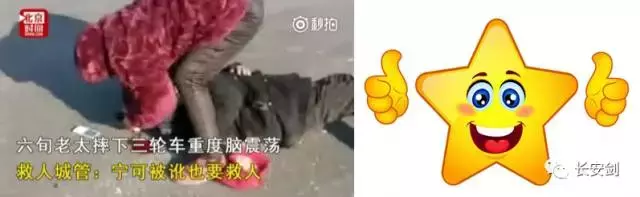 「三分钟法治新闻全知道」四万多美军不知所踪！“吃空饷”还是“被保护”？