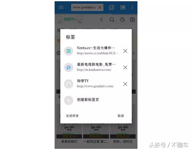 电视盒子看片神器！任何视频网站都能看，还能去广告、变无线耳机