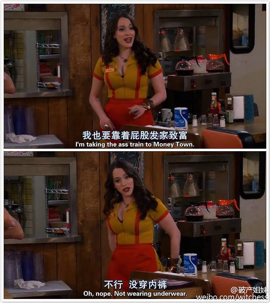 超犀利，经典的怂人句子