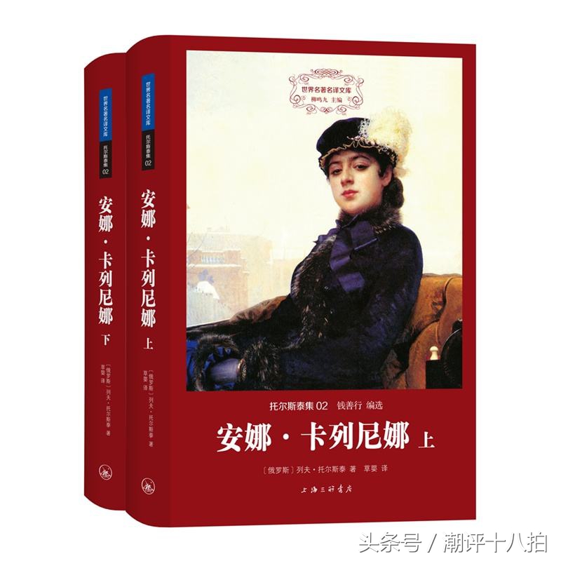 一生必读的世界十大名著，你读过哪些？（收藏级·内含福利）
