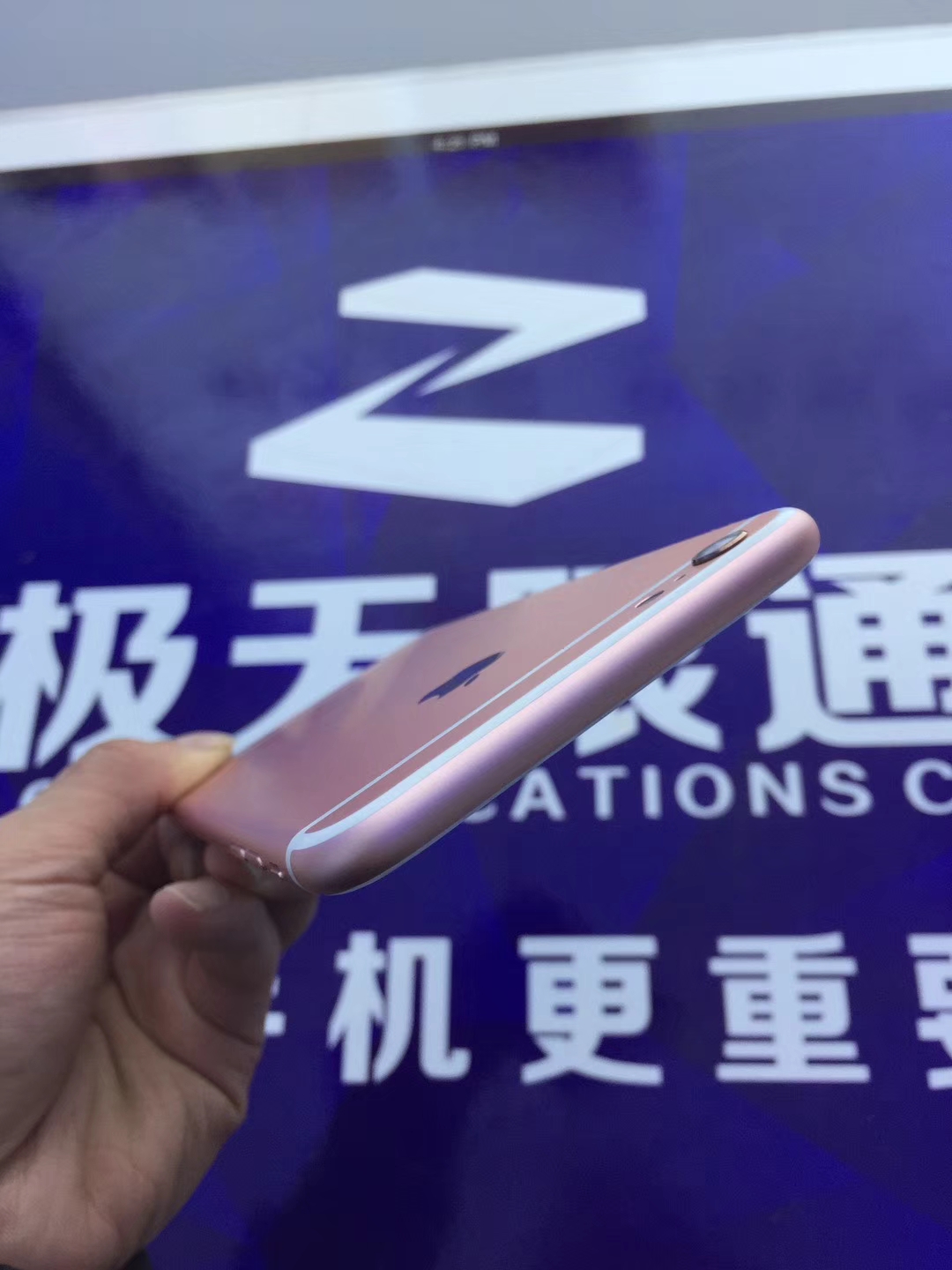 堪称二手极品 国行6s Plus128G玫瑰金！3799