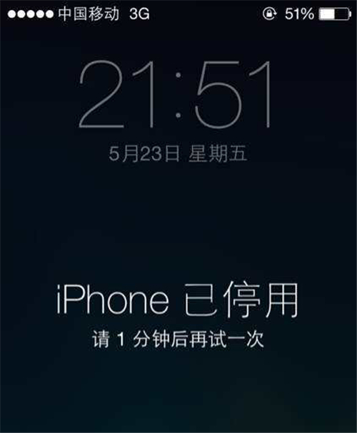 iphone格式化怎么弄（iphone恢复出厂设置）-第2张图片-科灵网