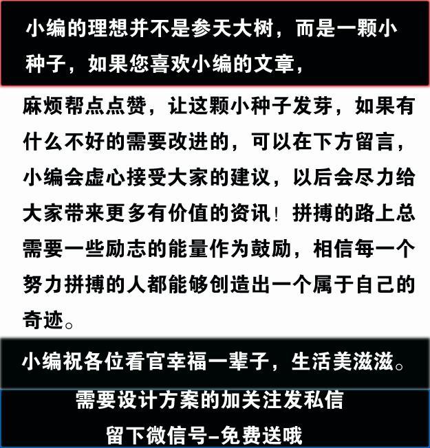 昔日鲁班今犹在！装修中的木工项目施工要求及注意事项详解