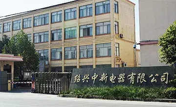 可喜可贺！袍江3家企业上榜省经信委公布的这份名单