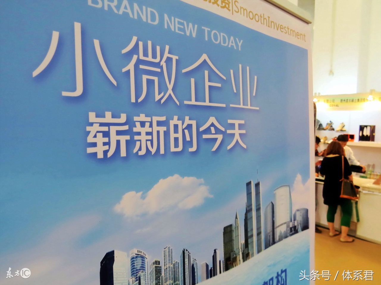 中小型三资企业实施ISO9000标准的优越性