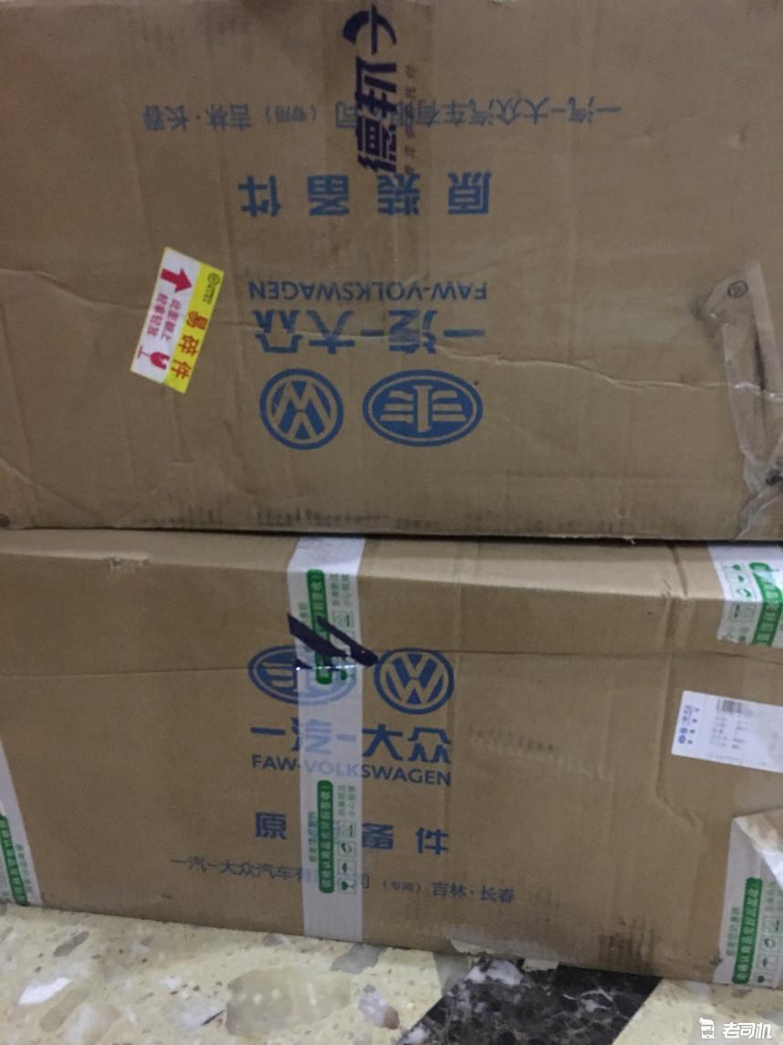 万把块的速腾还能这样改？你让大众迈腾怎么活！