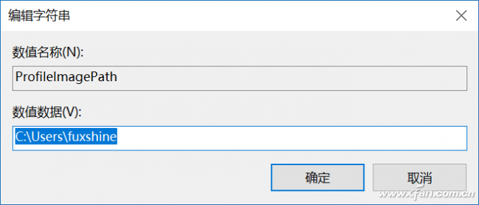 个人文件夹没有重命名？改名字超简单的说