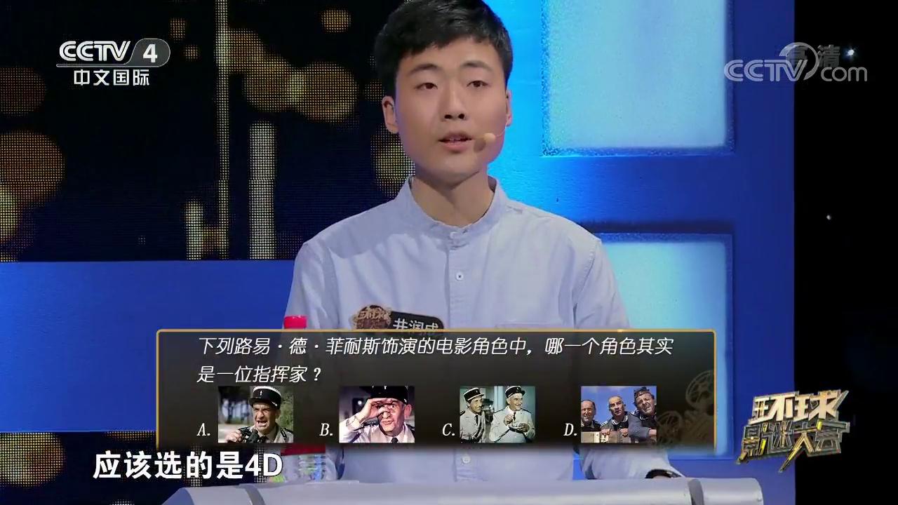 CCTV6在线观看孝子贤孙(本期喜剧混剪视频放大招了，保证看一回笑一回，不自觉N刷！)