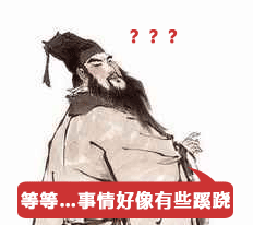 替罪羊的意思,替罪羊的意思解釋