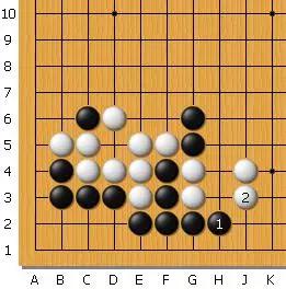 围棋精选格言赏析