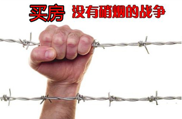 不看后悔系列！点进去你将知道沈阳住房公积金