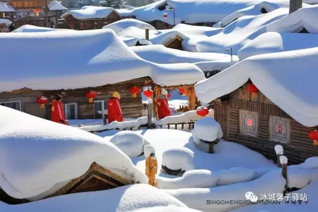 有一个童话叫雪乡，有一个梦想在雪乡