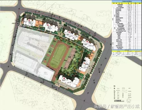 漳州市丹霞路也要建高楼 规划共47层总高140米