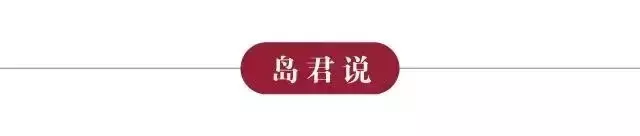 北京宜信公司招聘（150平起家）