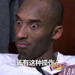 替罪羊的意思,替罪羊的意思解釋